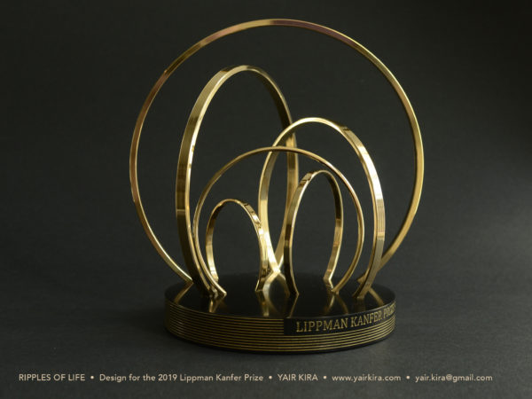 Ripples-of-Life-LKFLT-Award-Yair-Kira1-600x450