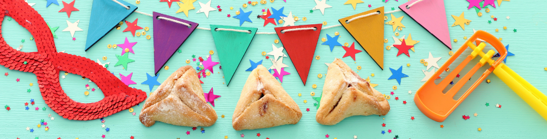 Purim page banner