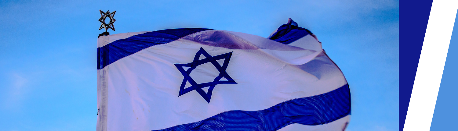 Israel Team at NVHC (2)